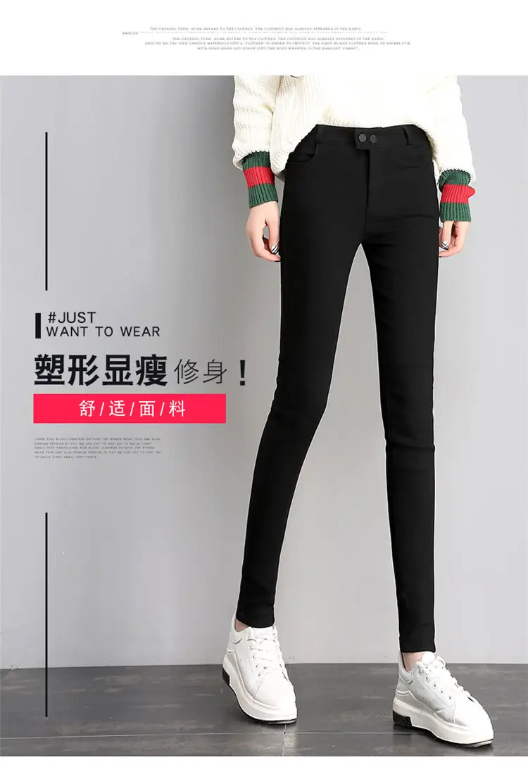 Women Black Slim Leggings Early Autumn High Waist — feature 3