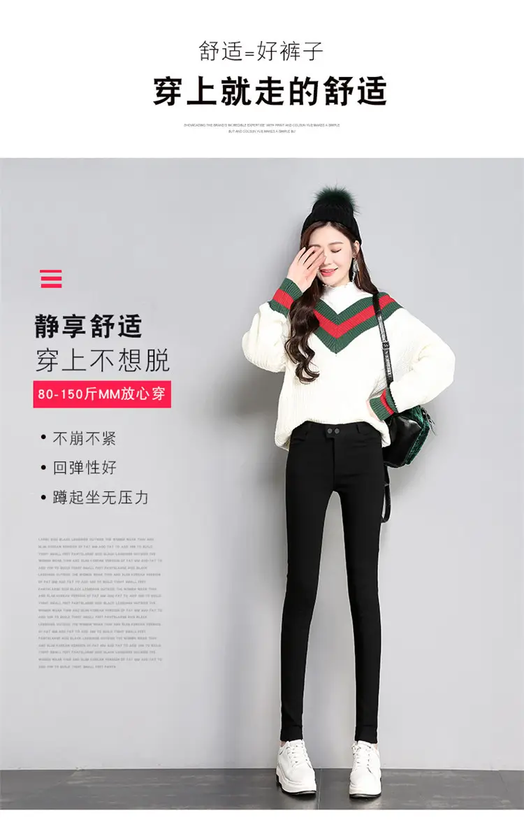 Women Black Slim Leggings Early Autumn High Waist — feature 5