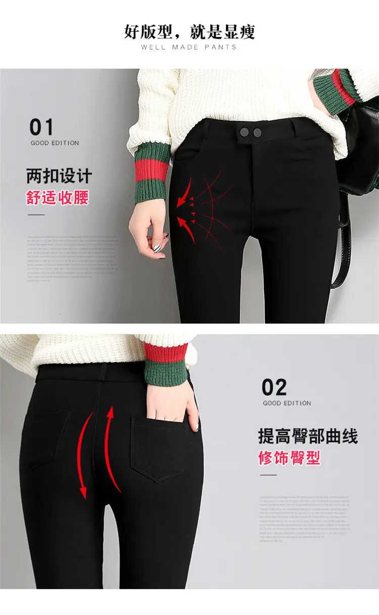 Women Black Slim Leggings Early Autumn High Waist — feature 7