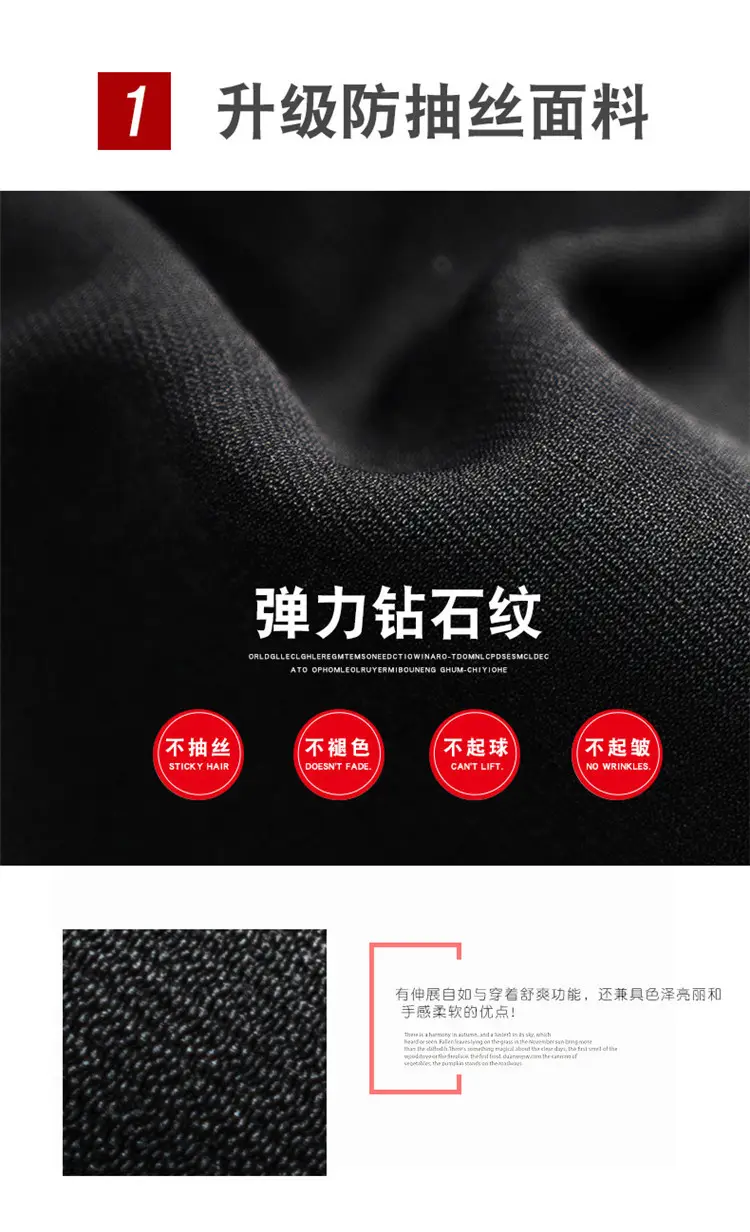 Women Black Slim Leggings Early Autumn High Waist — feature 8