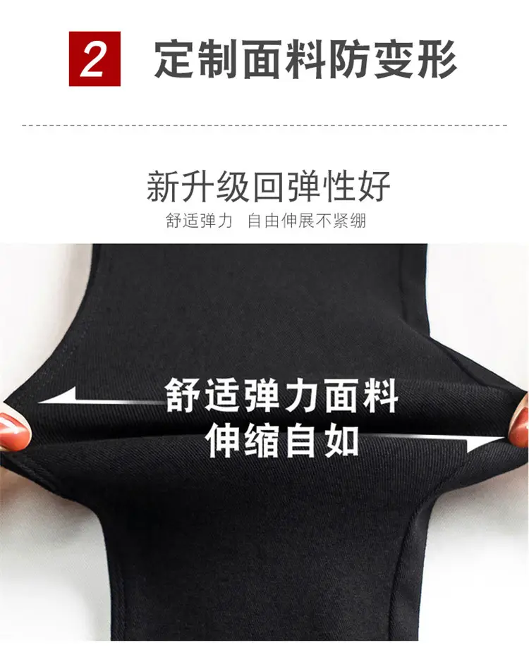 Women Black Slim Leggings Early Autumn High Waist — feature 9