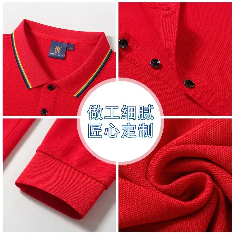 Red Embroidered Polo Shirt for Men Autumn Winter - Image 13