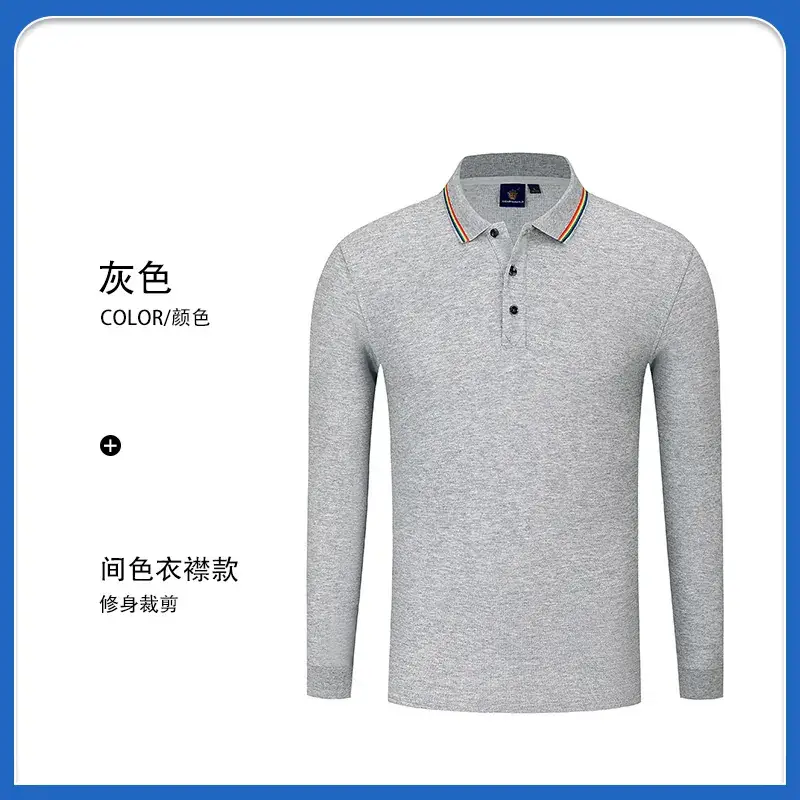 Red Embroidered Polo Shirt for Men Autumn Winter - Image 3