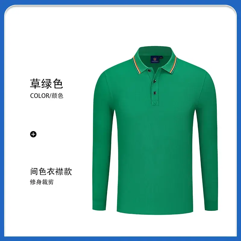Red Embroidered Polo Shirt for Men Autumn Winter - Image 4