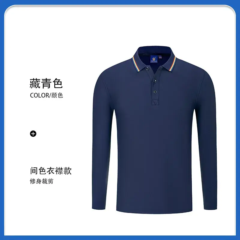 Red Embroidered Polo Shirt for Men Autumn Winter - Image 7