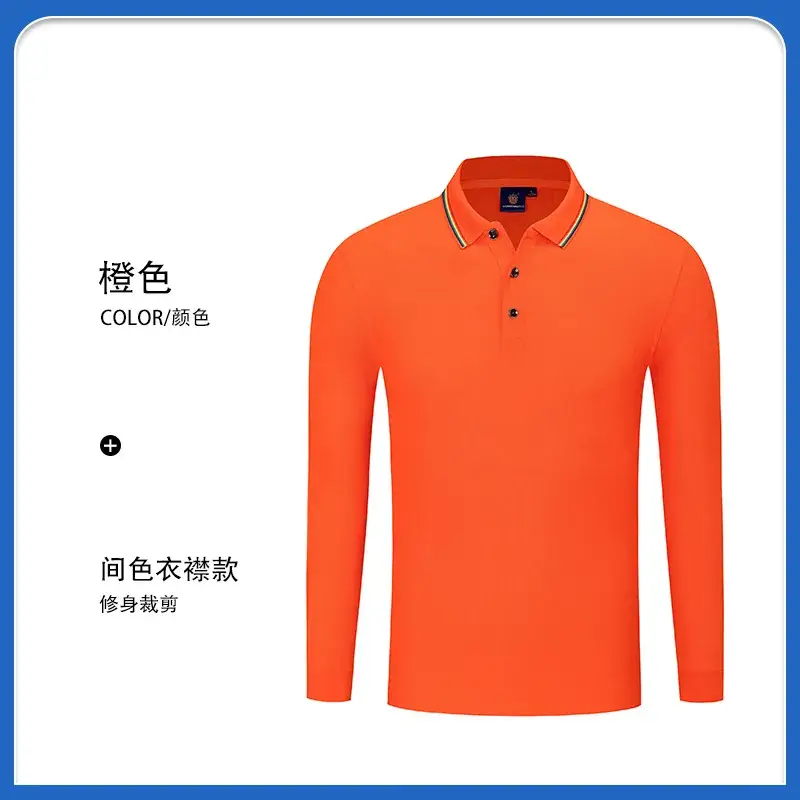 Red Embroidered Polo Shirt for Men Autumn Winter - Image 8