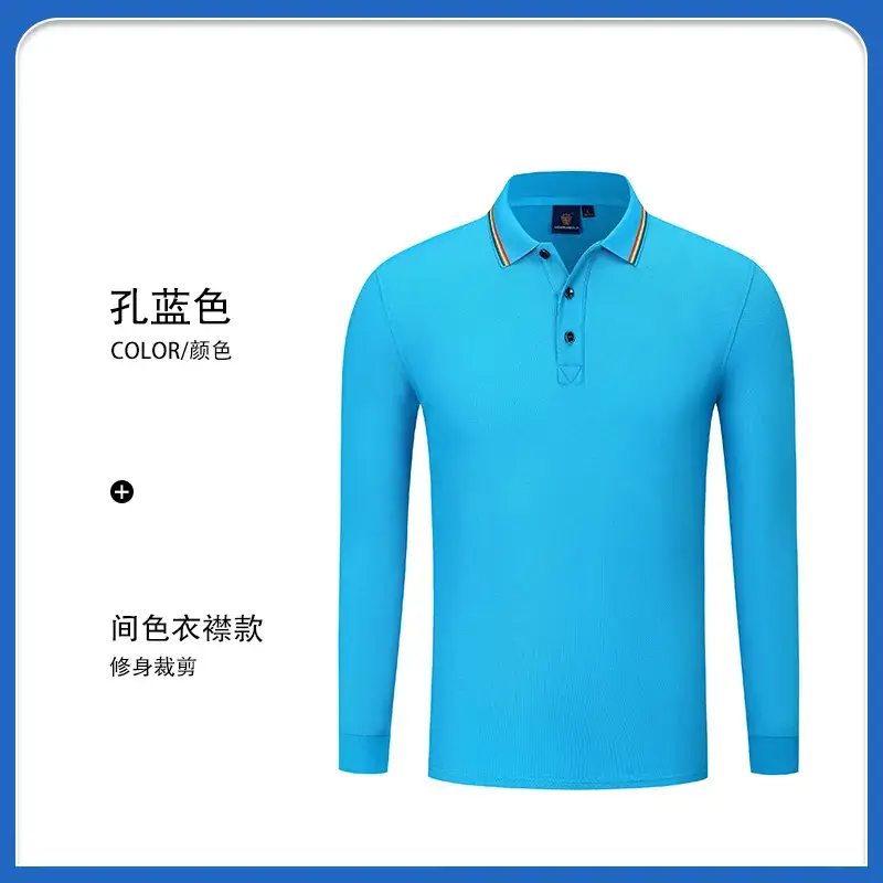 Red Embroidered Polo Shirt for Men Autumn Winter - Image 9