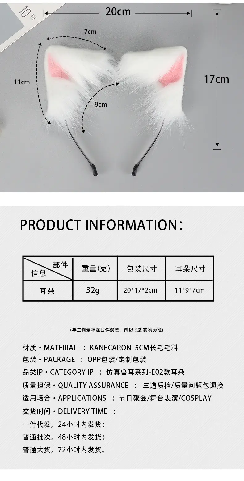 E02-790版_07