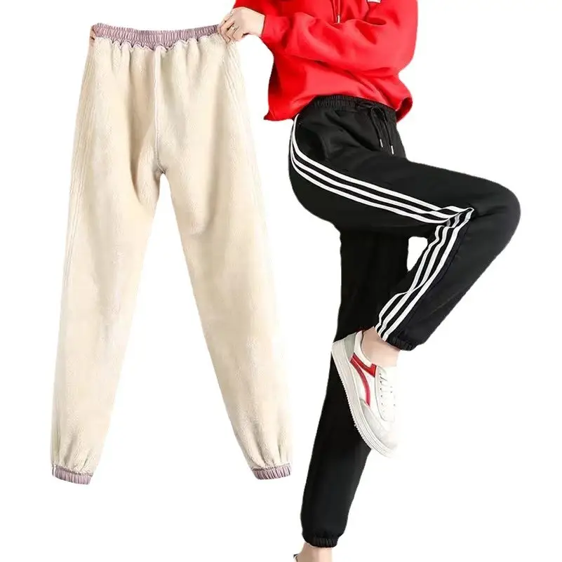 Winter Fleece Lined Thick Warm Pants for Women
