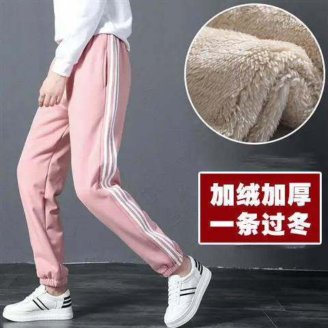 Winter Fleece Lined Thick Warm Pants for Women