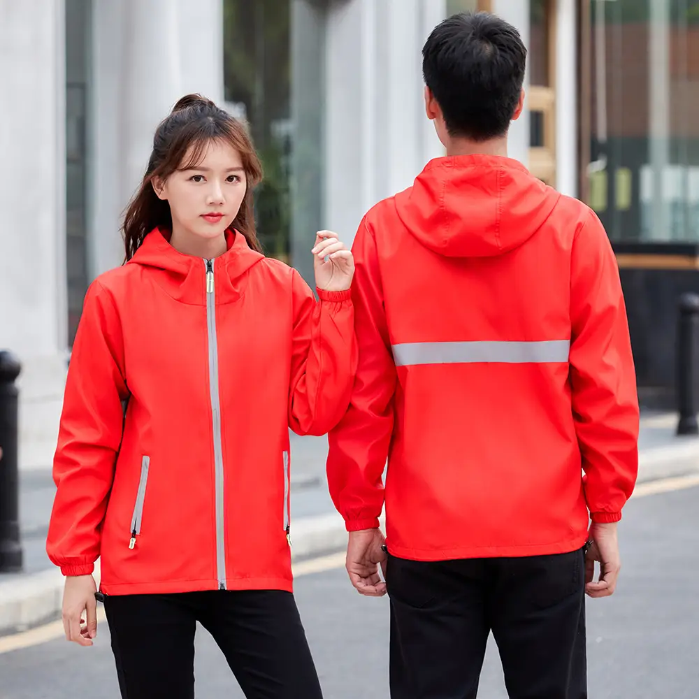 Men Full-Zip Hooded Windproof Jacket Neon Green
