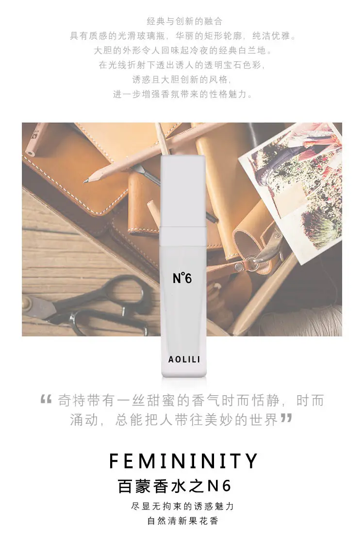 详情页图09.jpg