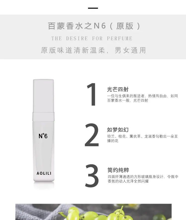 详情页图10.jpg