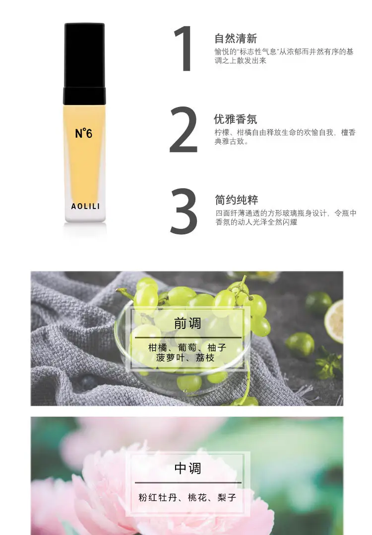 详情页图12.jpg