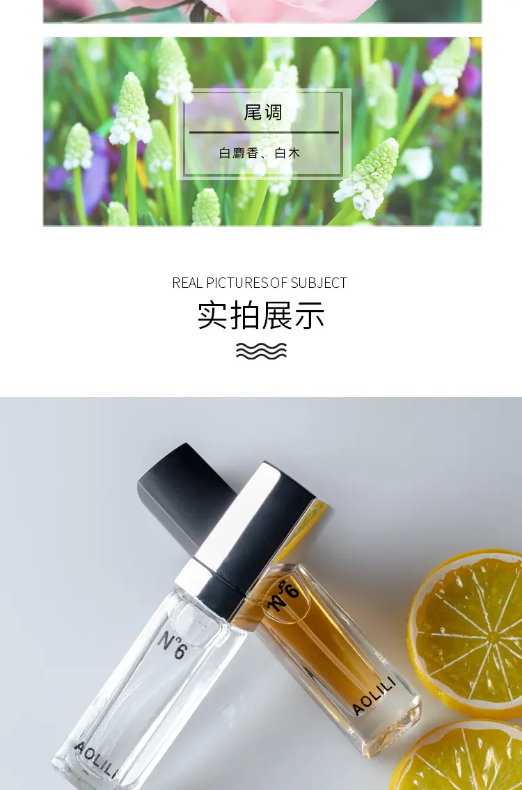 详情页图13.jpg