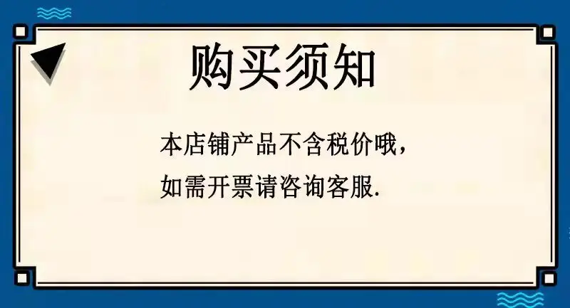 不锈钢烧烤叉 35cm 304材质 — feature 8
