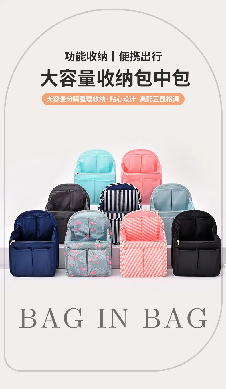Pink Flamingo Travel Storage Bag with Zip Pockets — feature 14