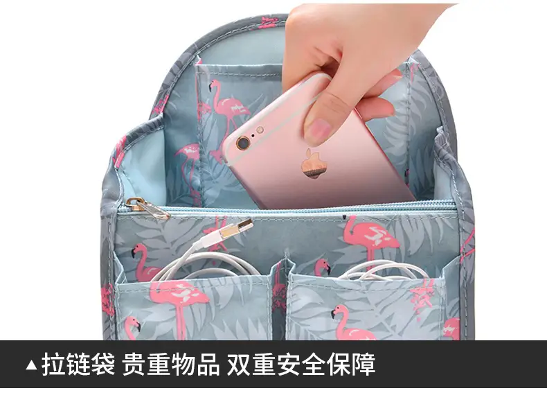 Pink Flamingo Travel Storage Bag with Zip Pockets — feature 21