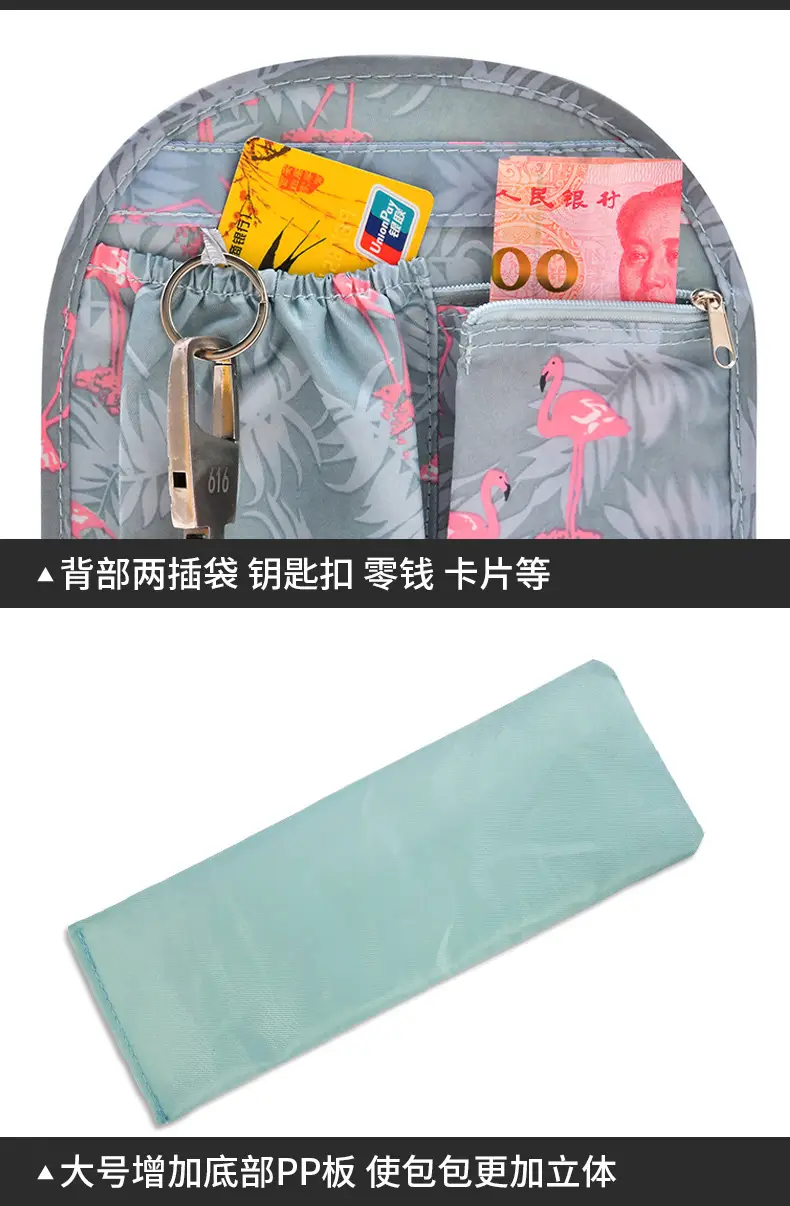 Pink Flamingo Travel Storage Bag with Zip Pockets — feature 23