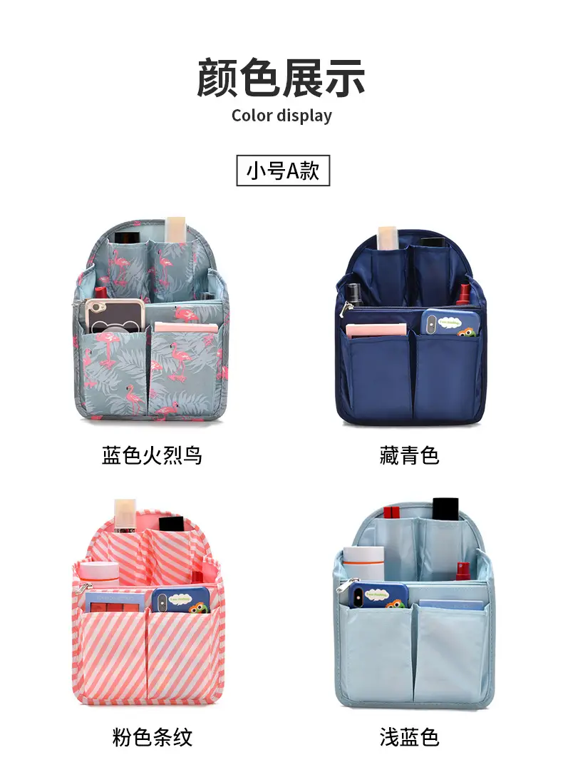 Pink Flamingo Travel Storage Bag with Zip Pockets — feature 24