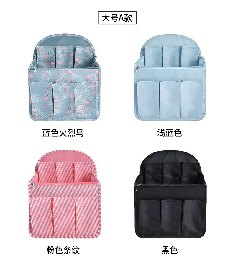 Pink Flamingo Travel Storage Bag with Zip Pockets — feature 26