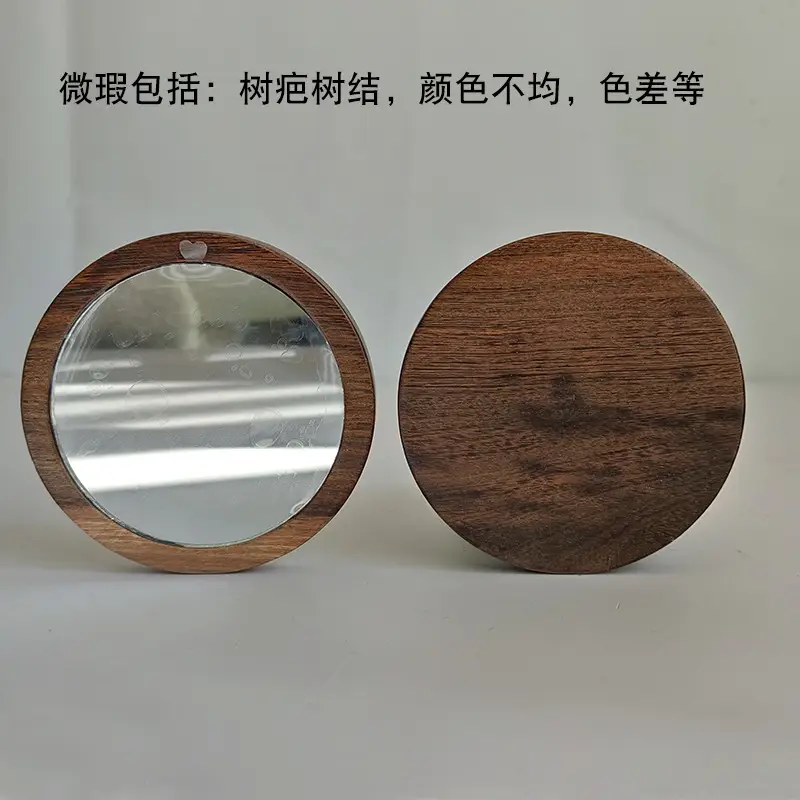 Elegant Wooden Round Makeup Mirror for Wedding & Creative Gifts - Image 2