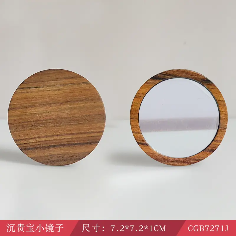Elegant Wooden Round Makeup Mirror for Wedding & Creative Gifts - Image 4