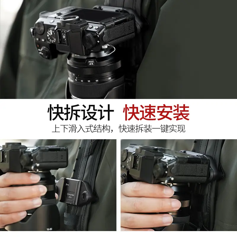 XQTEYXO Quick Hanging Waist Mount Camera Belt - Image 3