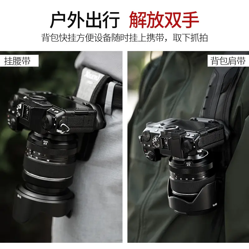 XQTEYXO Quick Hanging Waist Mount Camera Belt - Image 4