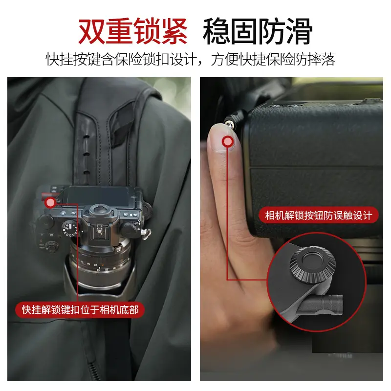 XQTEYXO Quick Hanging Waist Mount Camera Belt - Image 5