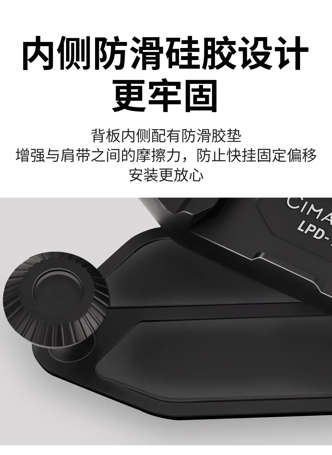 XQTEYXO Quick Hanging Waist Mount Camera Belt — feature 10