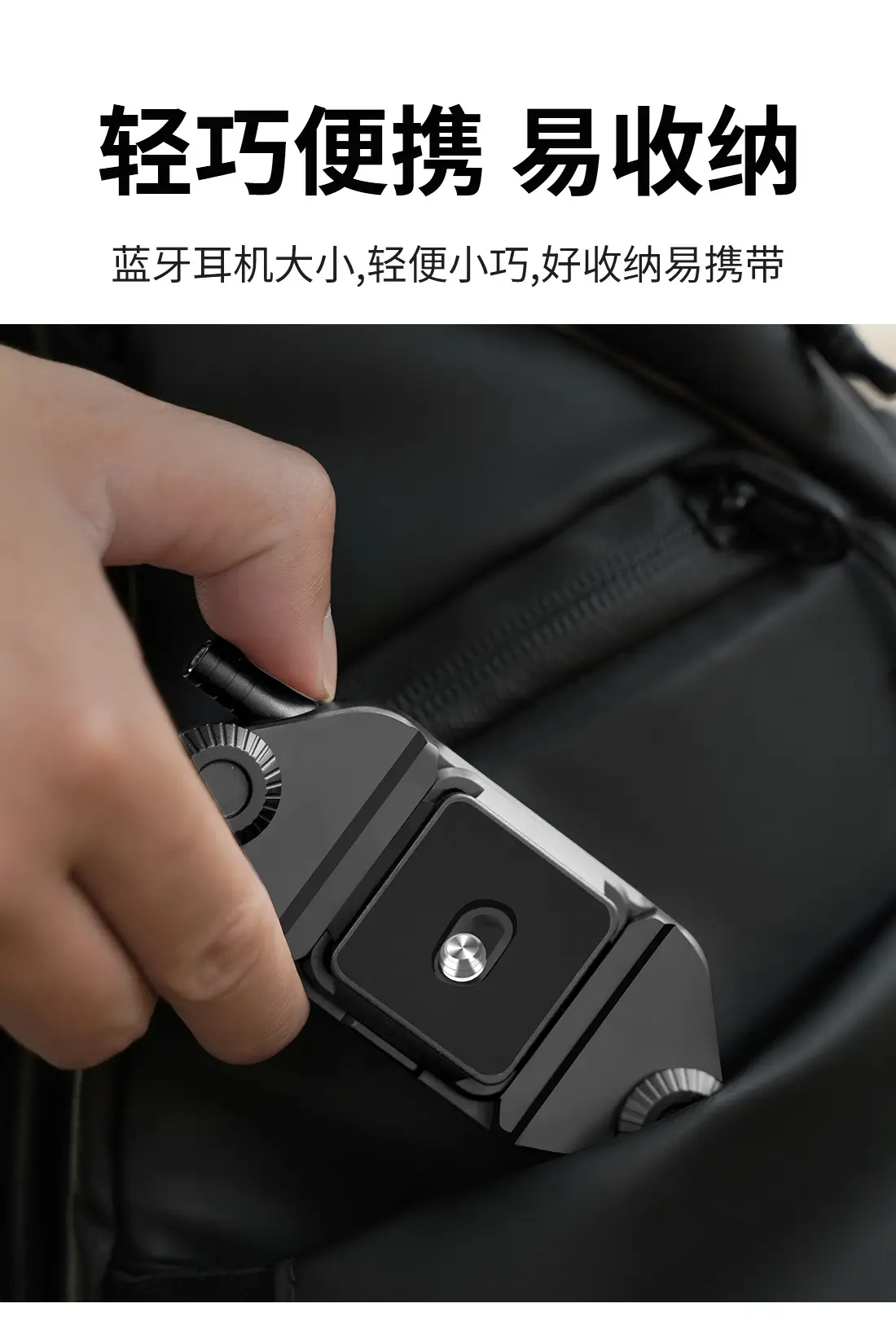 XQTEYXO Quick Hanging Waist Mount Camera Belt — feature 11