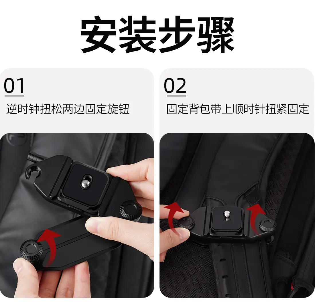 XQTEYXO Quick Hanging Waist Mount Camera Belt — feature 13