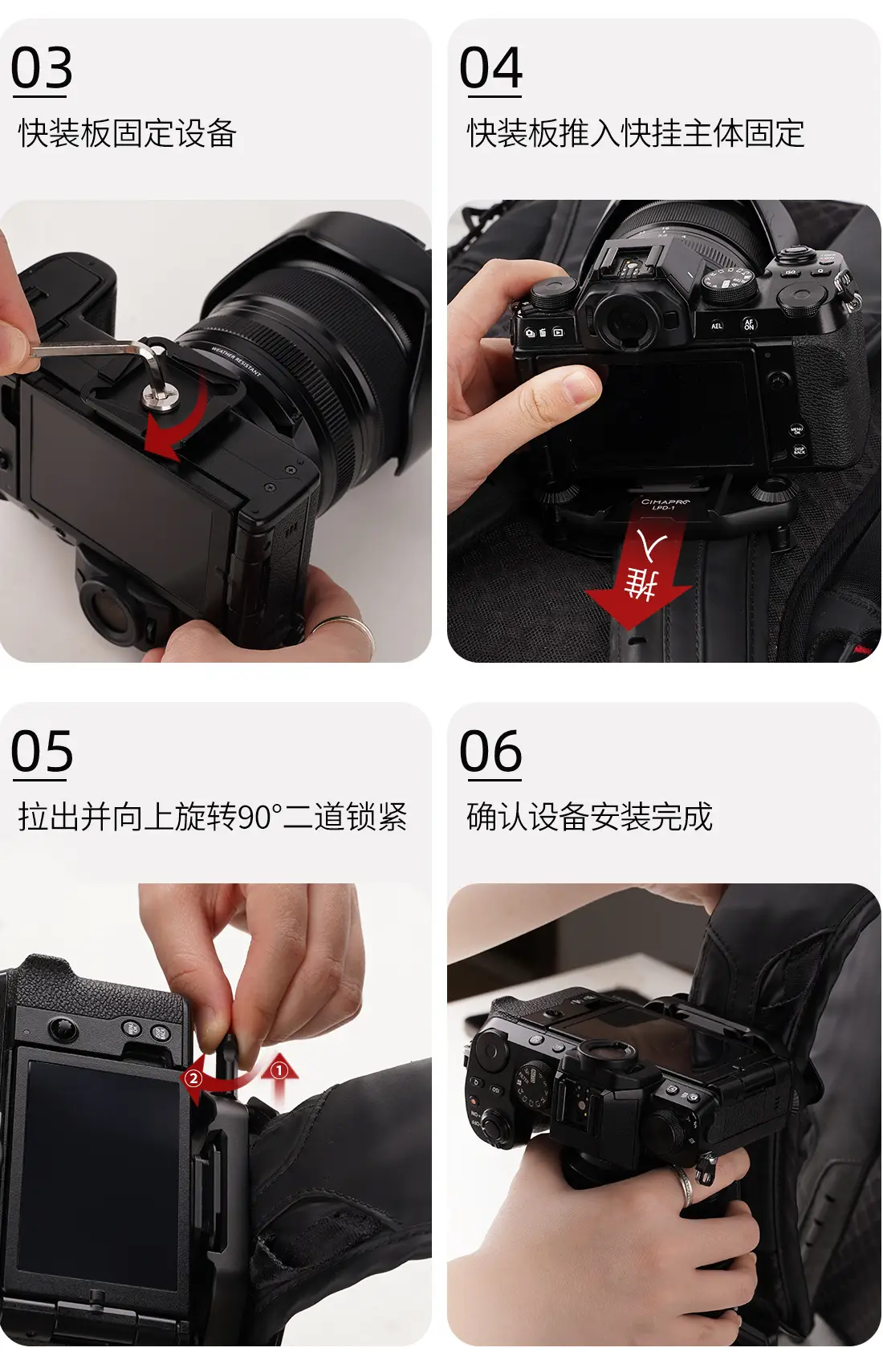 XQTEYXO Quick Hanging Waist Mount Camera Belt — feature 14