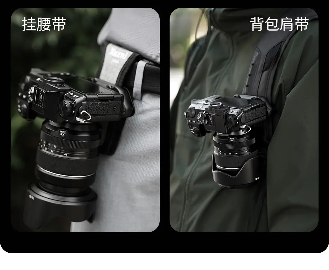 XQTEYXO Quick Hanging Waist Mount Camera Belt — feature 5