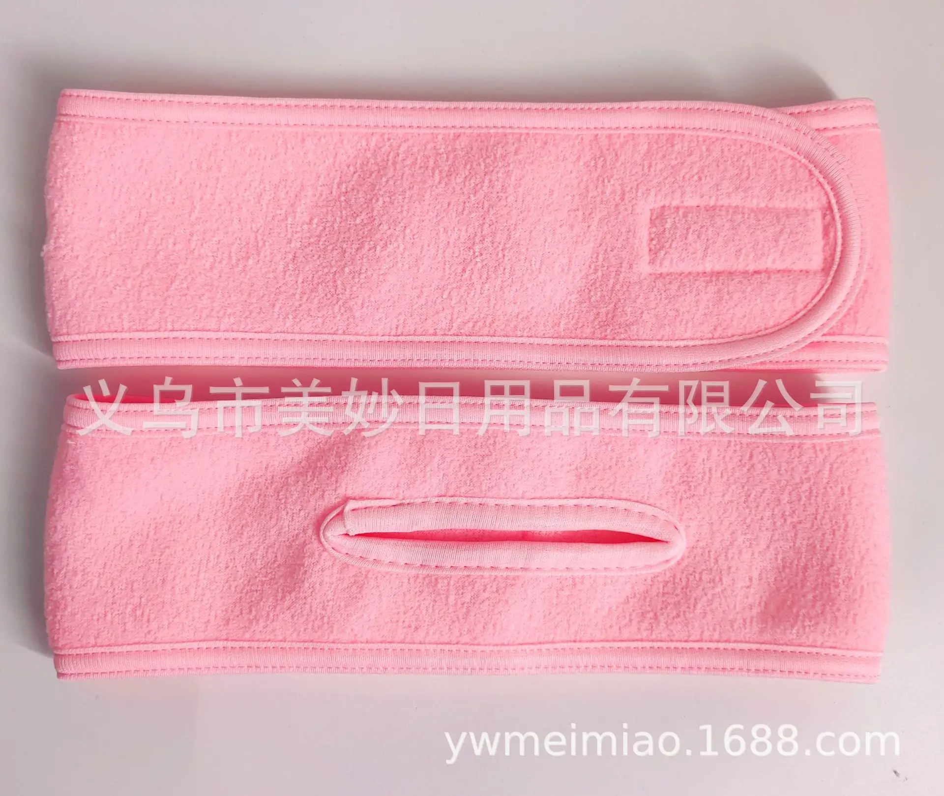 2022 New Velcro Headband for Men Women Sports Korea - Image 2