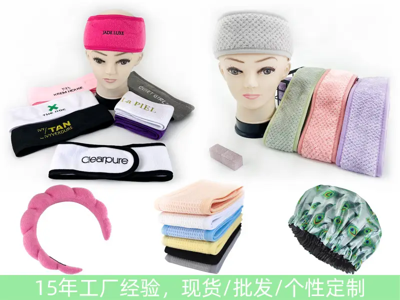 2022 New Velcro Headband for Men Women Sports Korea — feature 11
