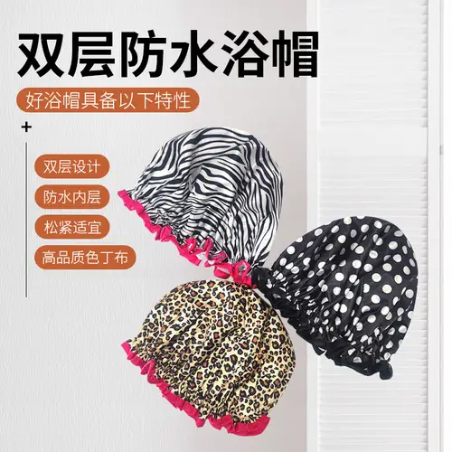 2022 New Velcro Headband for Men Women Sports Korea — feature 2