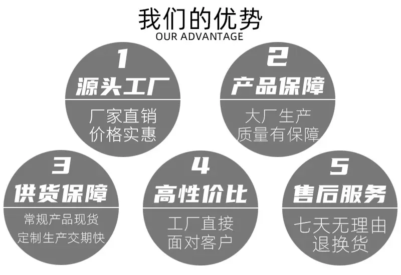 页面-2.jpg