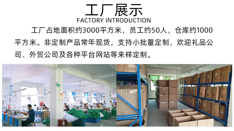 页面-3.jpg