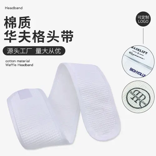 2022 New Velcro Headband for Men Women Sports Korea — feature 6