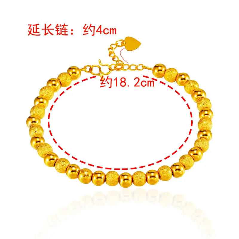 3D Hard Gold Couple Bracelet 24k Gold Red Sand - Image 5