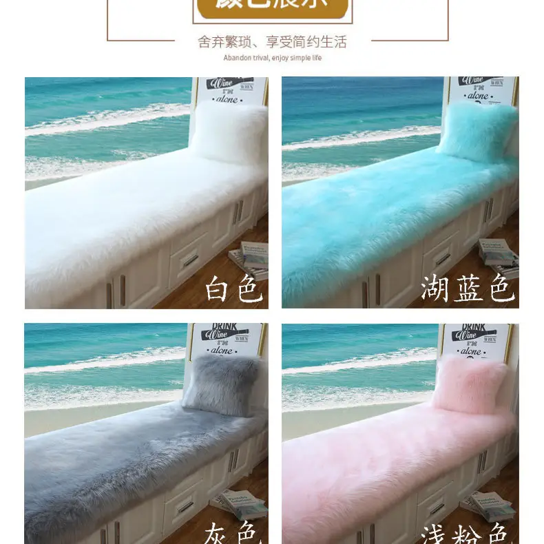 飘窗详情_16.jpg