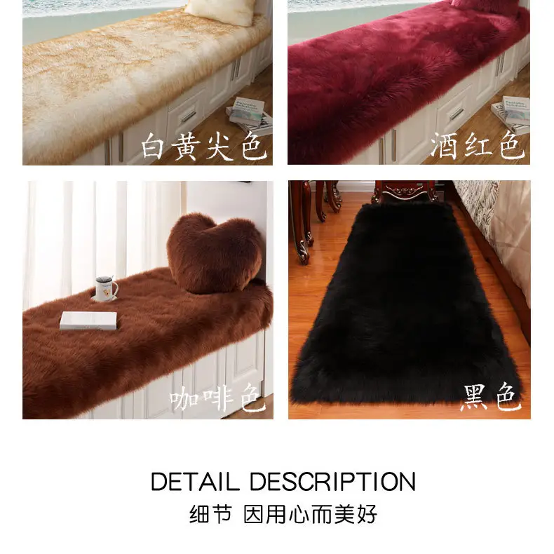 飘窗详情_19.jpg