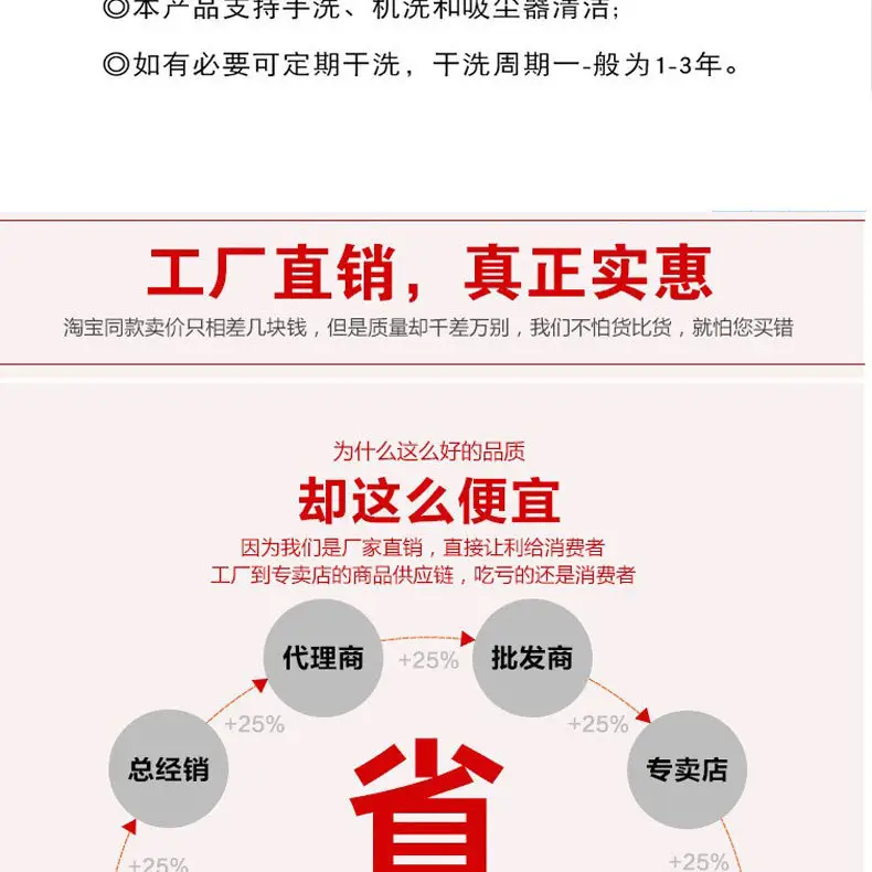 飘窗详情_30.jpg