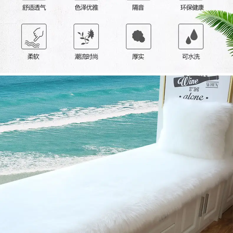 飘窗详情_03.jpg