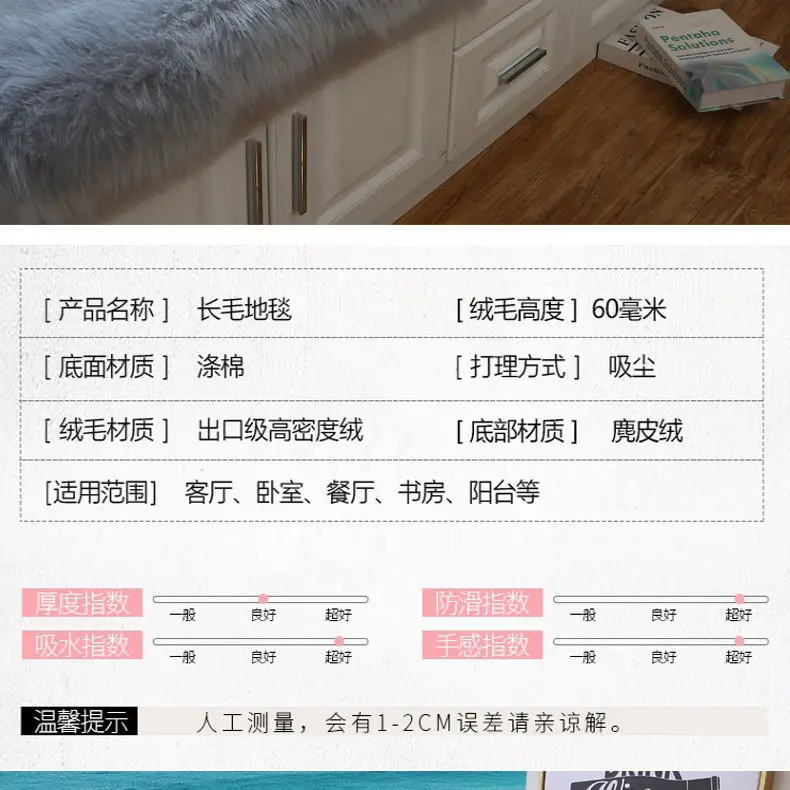 飘窗详情_05.jpg