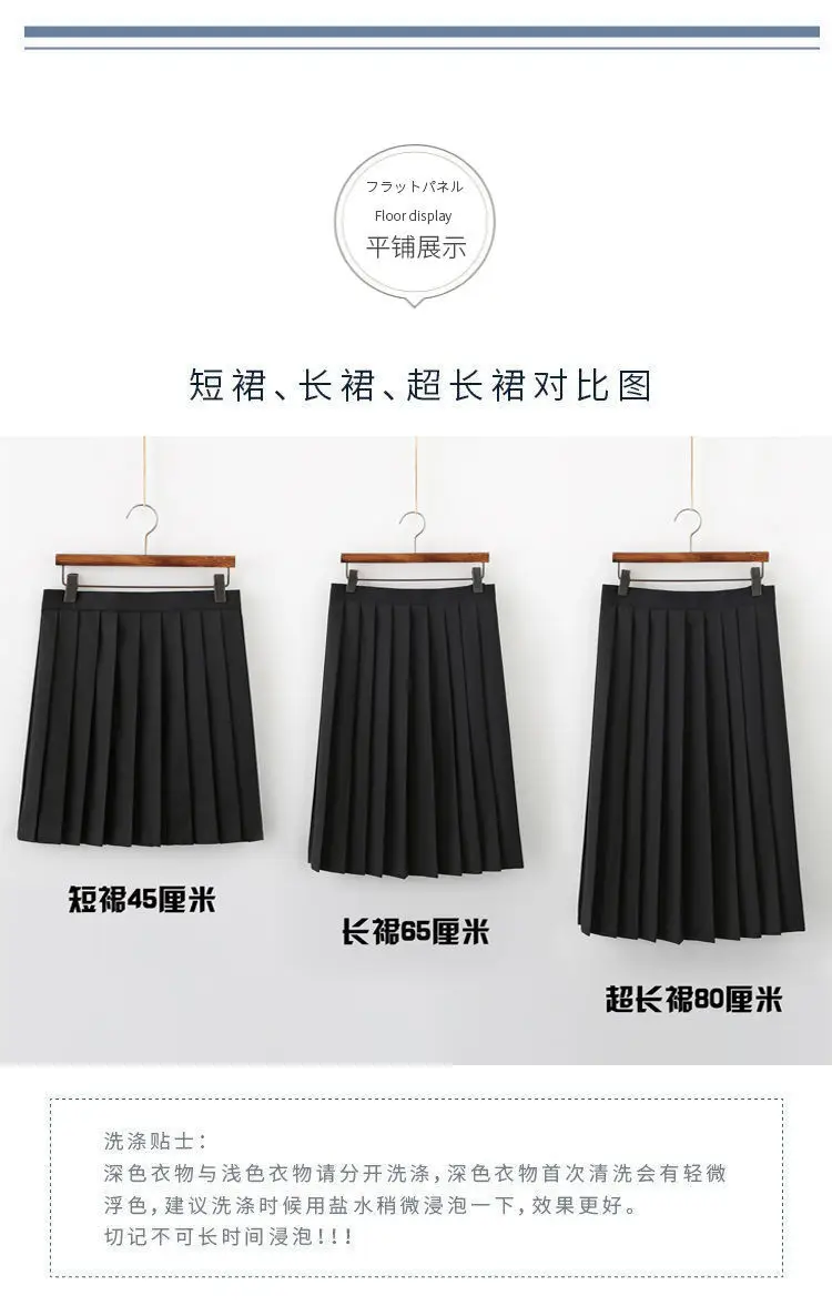 详情图_4.jpg