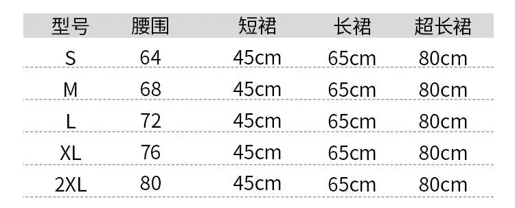 详情图_3.jpg