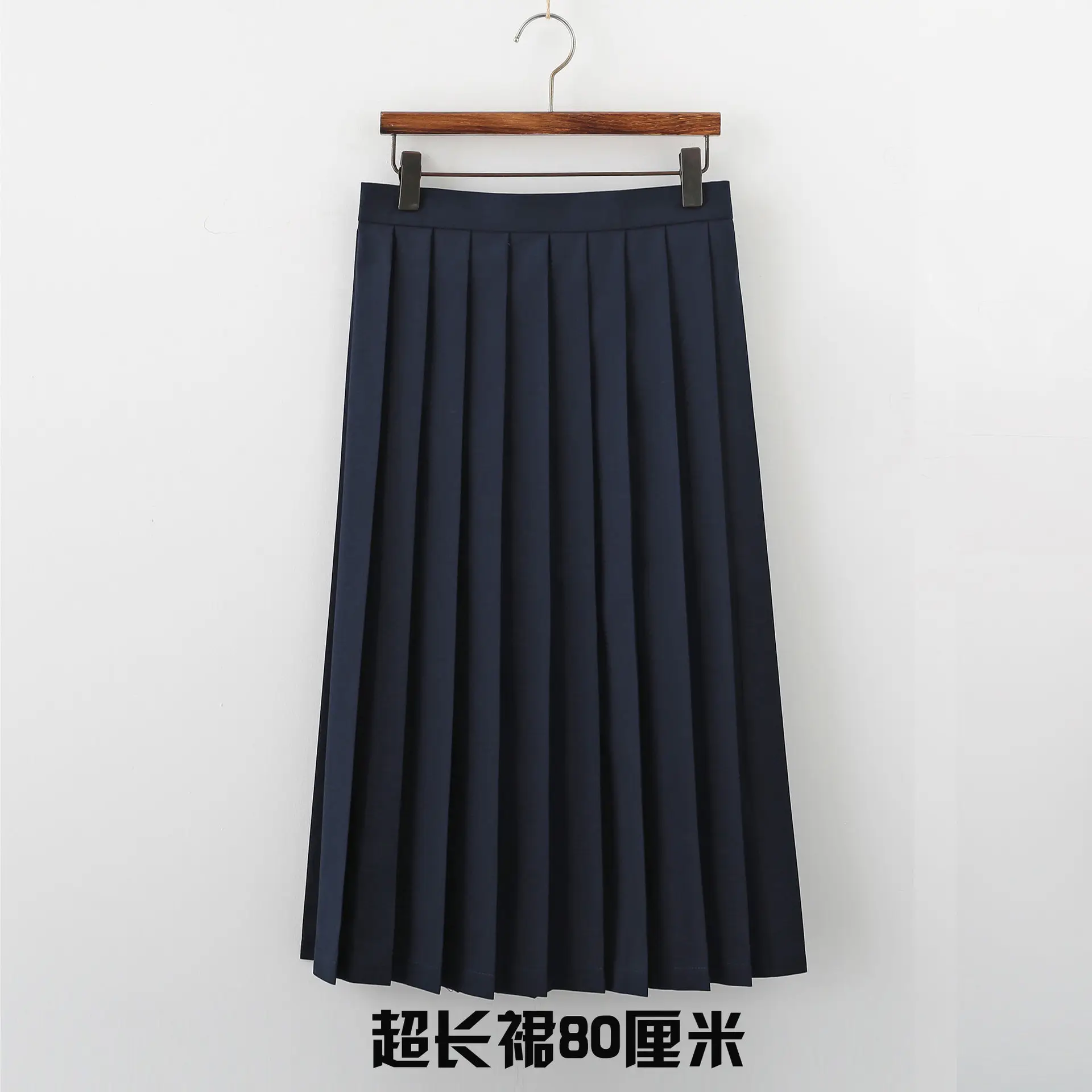 Black Fluffy Pleated Skirt 80cm High Waist School Uniform - Image 6
